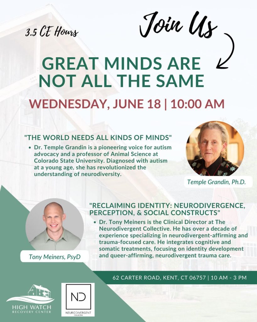 Great Minds Are Not All The Same